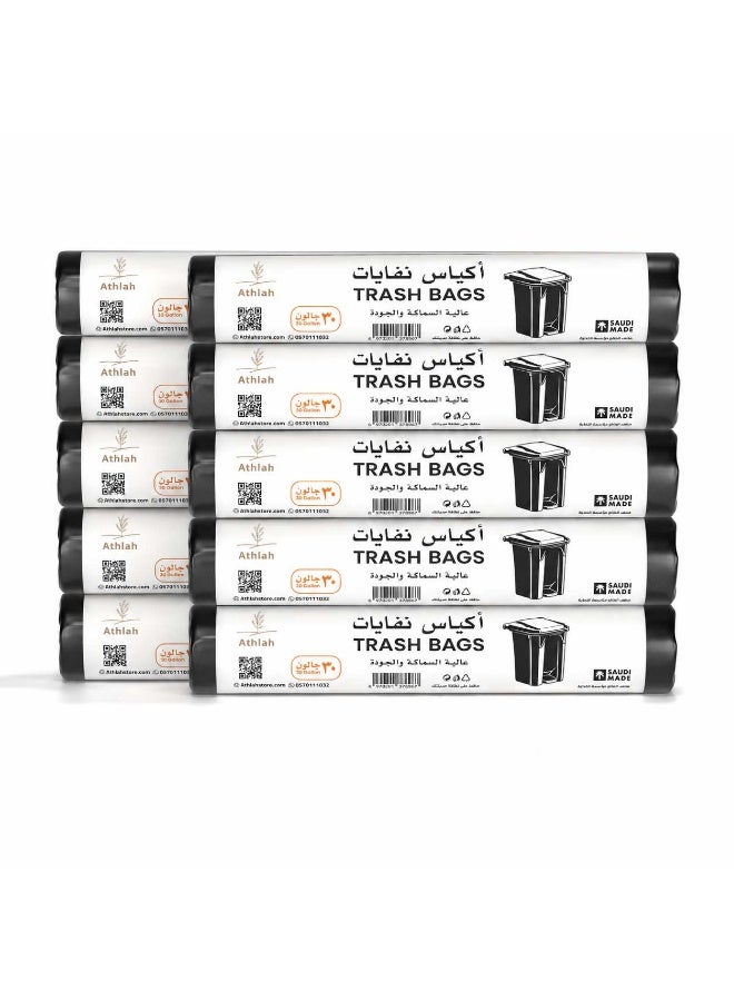Athlah Medium Heavy Duty Garbage Bags, 30 Gallons, 10 Rolls (130 Bags) - Black - Image 1