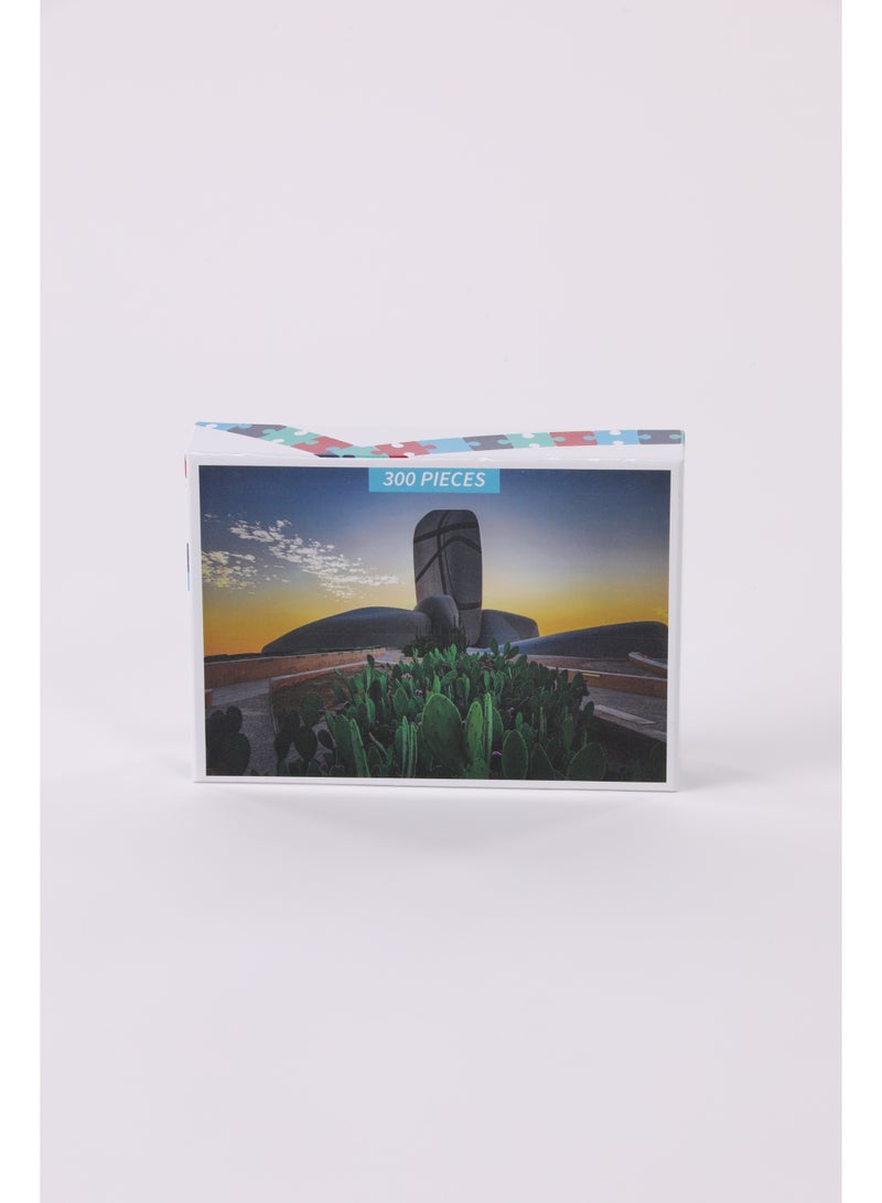 TARZEEM Ithra Center 300 Piece Puzzle with High Quality Design Inspired by Iconic Saudi Cultural Landmark - Image 5