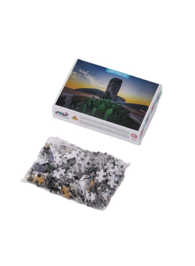 TARZEEM Ithra Center 300 Piece Puzzle with High Quality Design Inspired by Iconic Saudi Cultural Landmark - Image 2