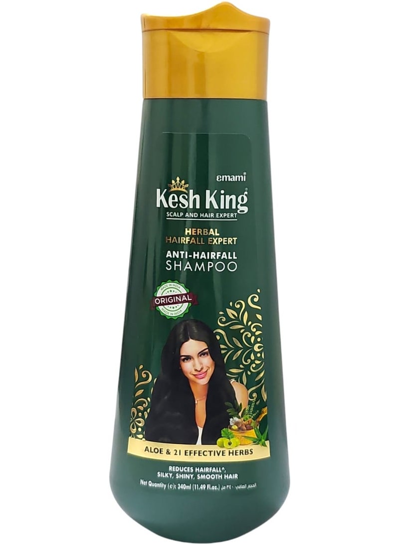كيش كينج شامبو كيش كينج  مضاد لتساقط الشعر 340 مل