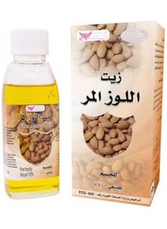Kuwait Shop Bitter Almond Oil For Body Yellow 125ml 