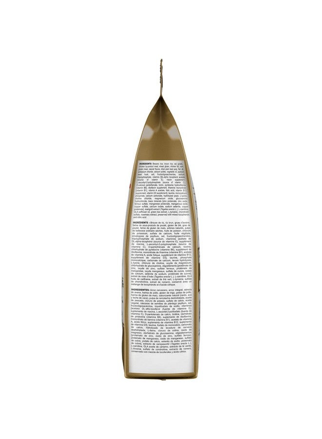 رويال كانين طعام جاف للكلاب البالغة من سلالة كوكير سبانيل، كيس 6 رطل - Image 4