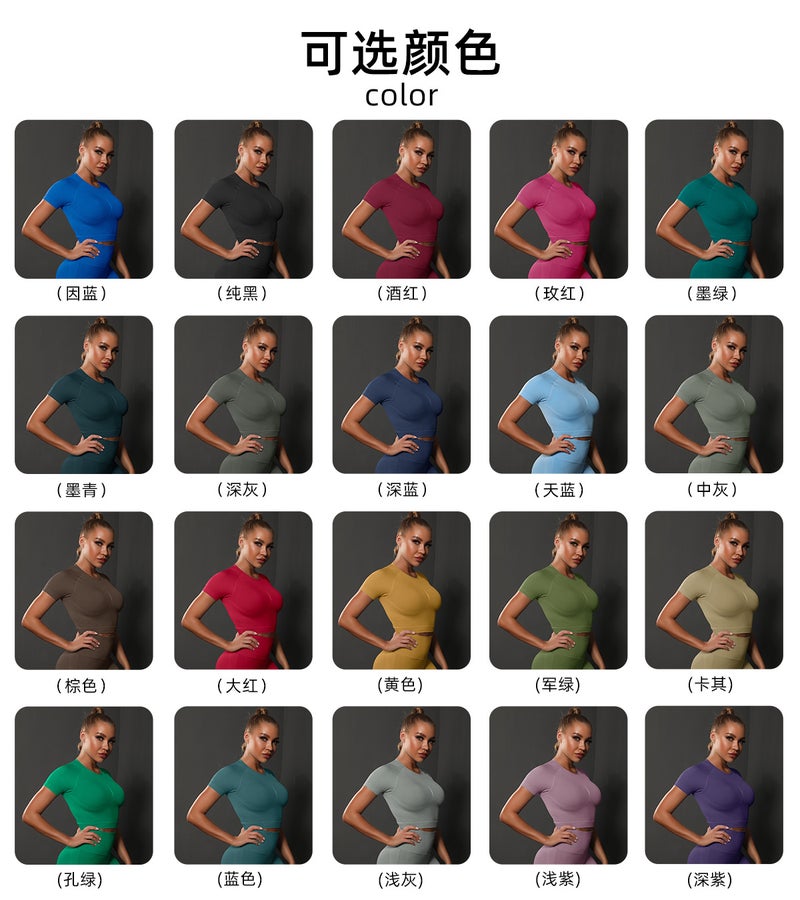 Summer New Arrival Seamless Tight-Fit Pleated T-Shirt for Women - High Elasticity, Ideal for Yoga, Running &  Fitness - Image 2