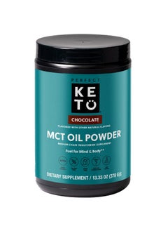 Perfect Keto Mct Oil C8 Powder Coconut Medium Chain Triglycerides For Pure Clean Energy Ketogenic Non Dairy Coffee Creamer Bulk Supplement Helps Boost Ketones Chocolate  - Image 2