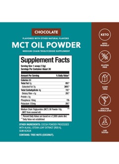 Perfect Keto Mct Oil C8 Powder Coconut Medium Chain Triglycerides For Pure Clean Energy Ketogenic Non Dairy Coffee Creamer Bulk Supplement Helps Boost Ketones Chocolate  - Image 3