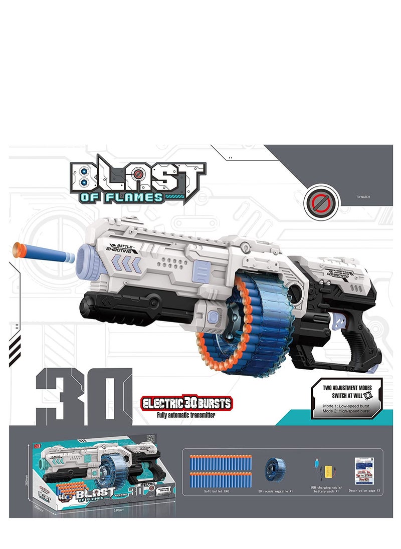 Generic - Electric quick-fire gun kids gifts - Image 1