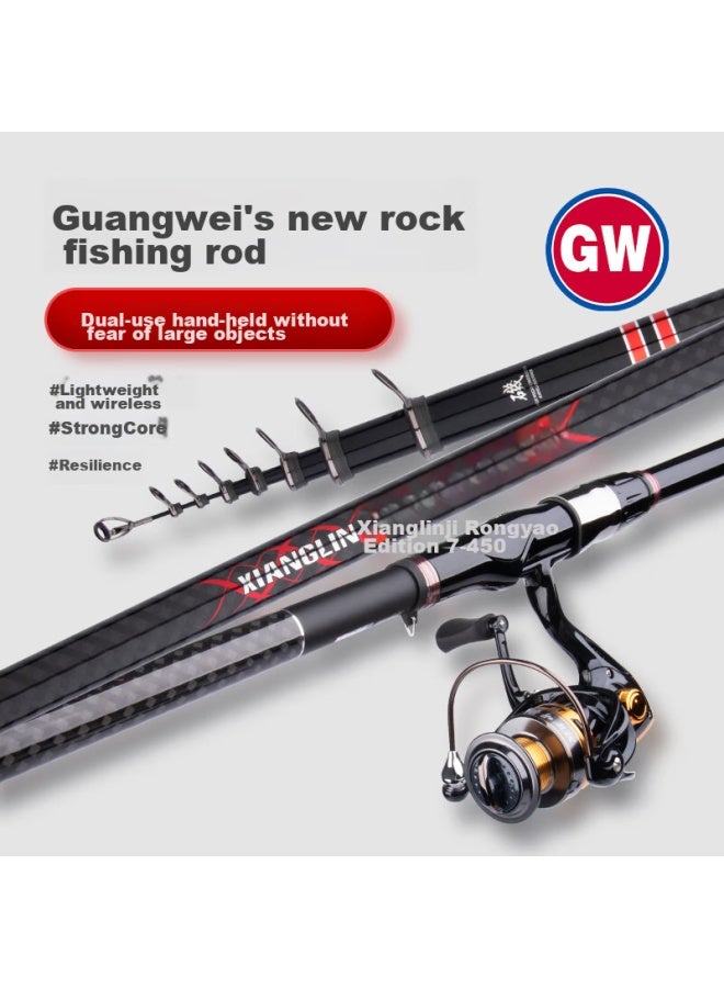 GW Guangwei Fishing Rod, Xianglin Jirongyao Edition, No. 3, 3.6 Meters, Sliding Float, Large Guide Rings, Long Sections, Rock Fishing Rod Set - Image 5