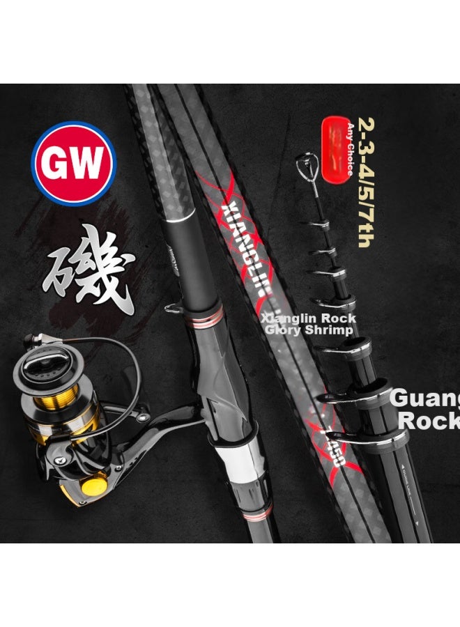 GW Guangwei Fishing Rod, Xianglin Jirongyao Edition, No. 3, 3.6 Meters, Sliding Float, Large Guide Rings, Long Sections, Rock Fishing Rod Set - Image 1