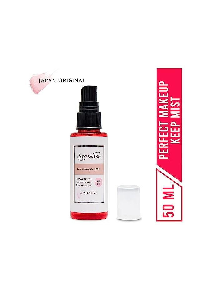 Spawake Makeup Fixer Spray - Image 3