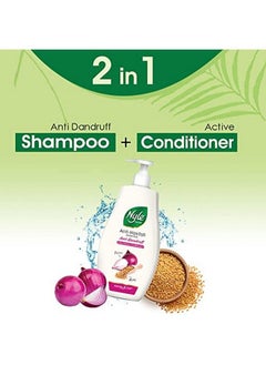 Nyle Naturals Anti Dandruff 2 In1 Shampoo With Active Conditioner With Onion And Methi Gentle And Soft Shampoo Ph Balanced And Paraben Free For Men And Women 800Ml  - Image 5