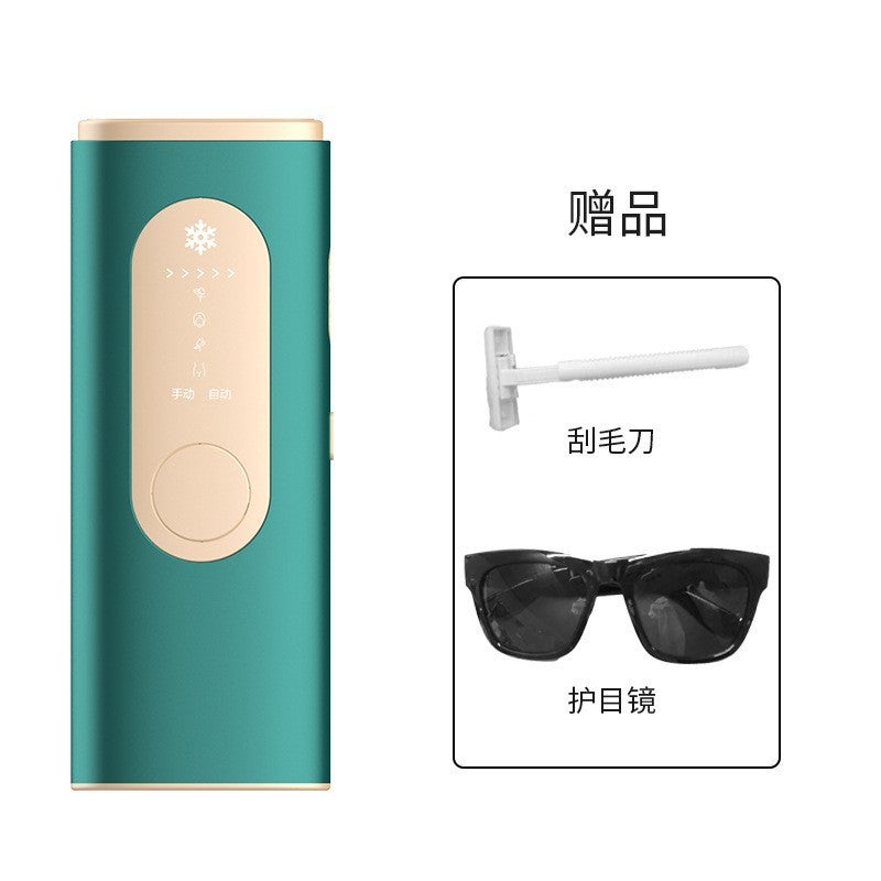 Mini Intense Pulse Laser Hair Removal Instrument Household Ponic Skin Rejuvenation Beauty Instrument Freezing Point Painless Hair Shaving Instrument For Women - Image 1
