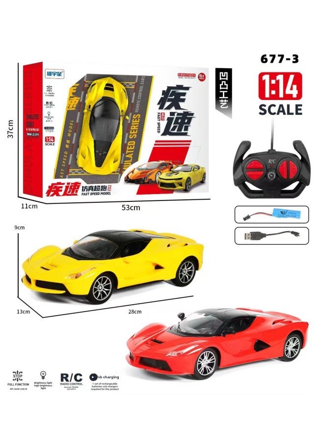 Boy Toy Four-way Wireless Remote Control Climbing Off-road Vehicle Drift High Speed Racing Children Toy Car Institutional Gift-Color:677-3 [super Large Gift Box] Simulated Four-channel Electric Supercar [random Two Colors]  - Image 1