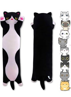 MAGIC VAULT Cat Stuffed Animal Plush Pillow – Cute Long Cat Body Pillow, Soft Kitten Plush Toy, Cat Stuffed Animal for Kids, Girlfriend Gift, Cozy Decorative Throw Pillow (50CM, Black)  - Image 1