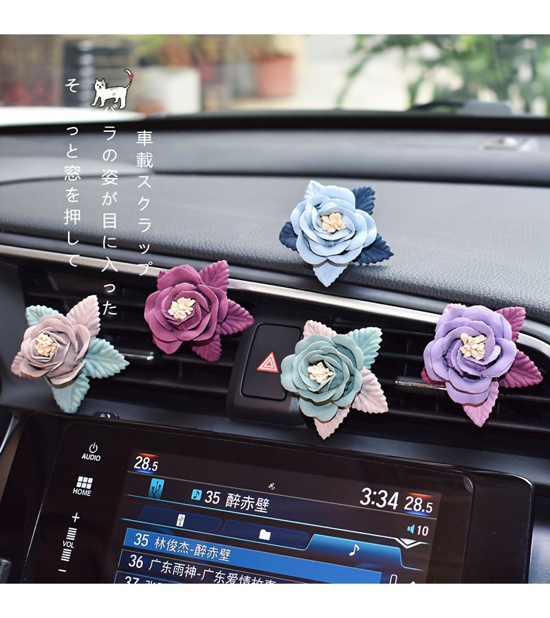 Rose Red Fabric Flower Car Vent Clip Cute Interior Air Outlet Decoration - Image 1