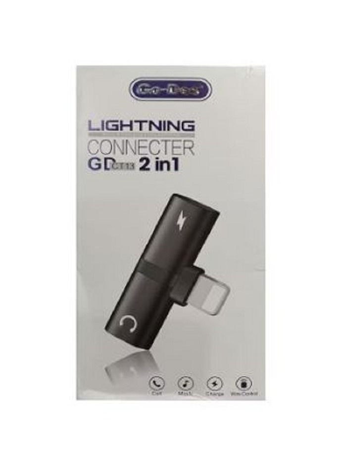 جو-ديز موصل لايتينينغ 2 في 1