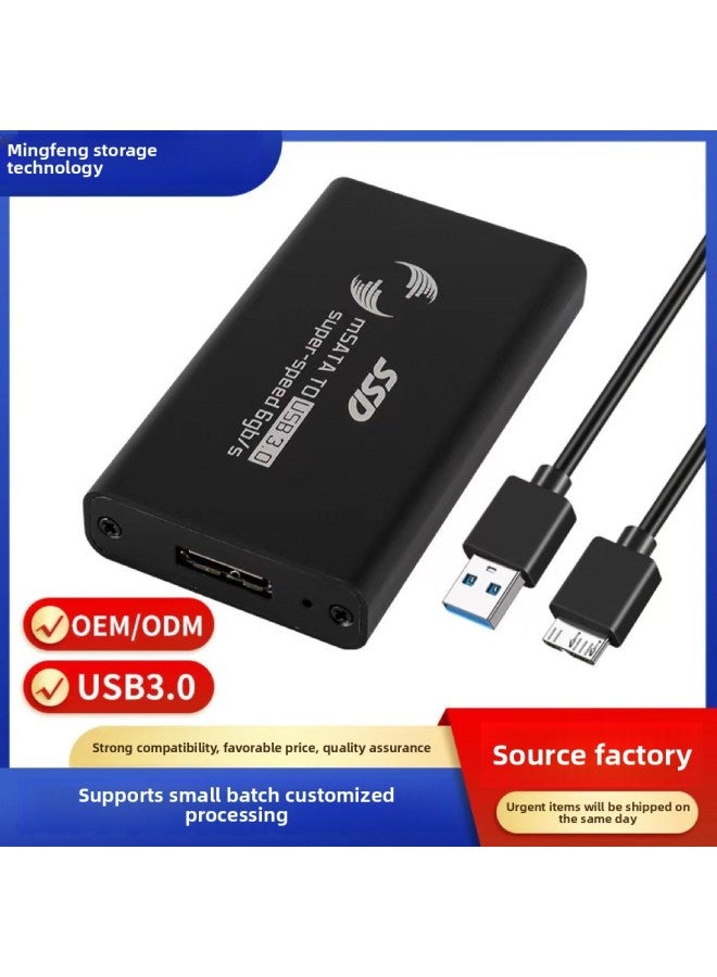 SSD MSATA TO USB3.0 Aluminum Alloy Solid High Speed Mobile Hard Disk Box SSD Direct Sale-Color:Silver Gray
