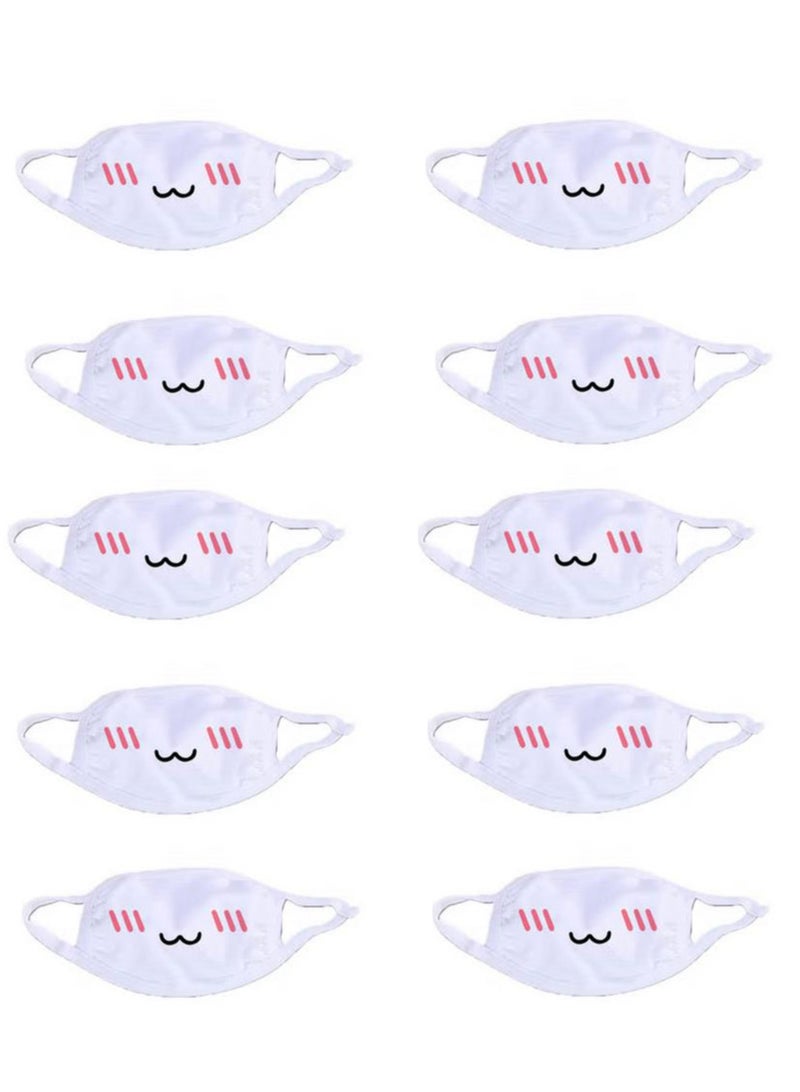 MissTiara 10 Piece Expression Mask - Image 1