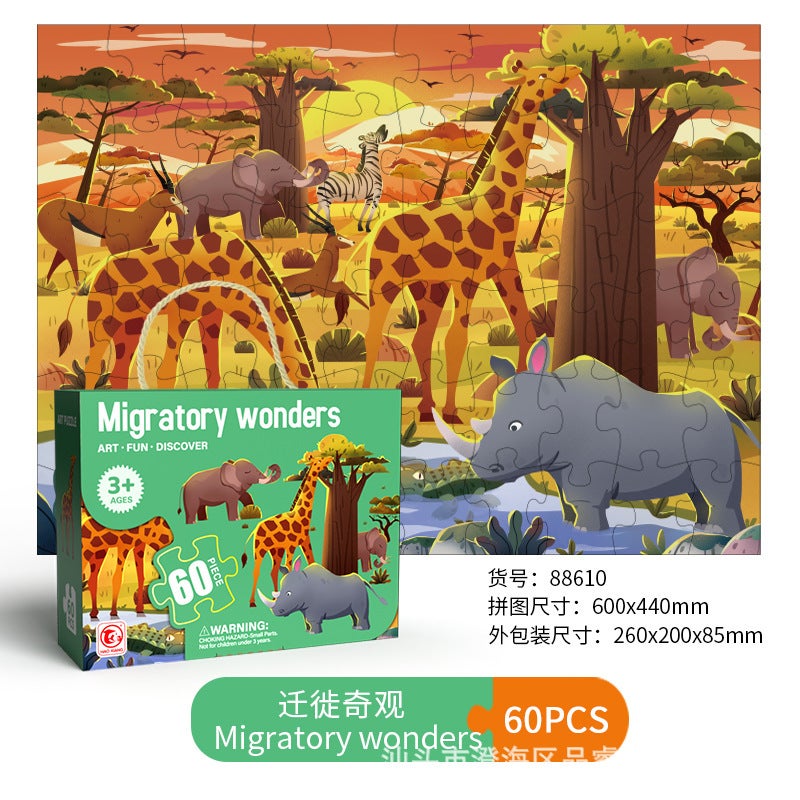 Carefully Selected New Children'S Puzzles Educational Toys Baby Birthday Gifts Kindergarten Souvenirs Christmas Halloween - Image 1