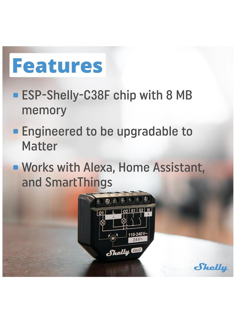 شيلي - Shelly 2PM Gen3 – مرحل ذكي ثنائي القناة مزود بخاصية Wi-Fi مع مراقبة الطاقة والتحكم في الغطاء - Image 1