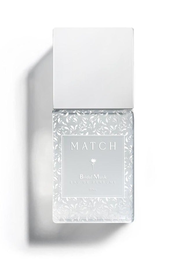 ماتش عطر برايدل مسك  50 - مل - Image 1