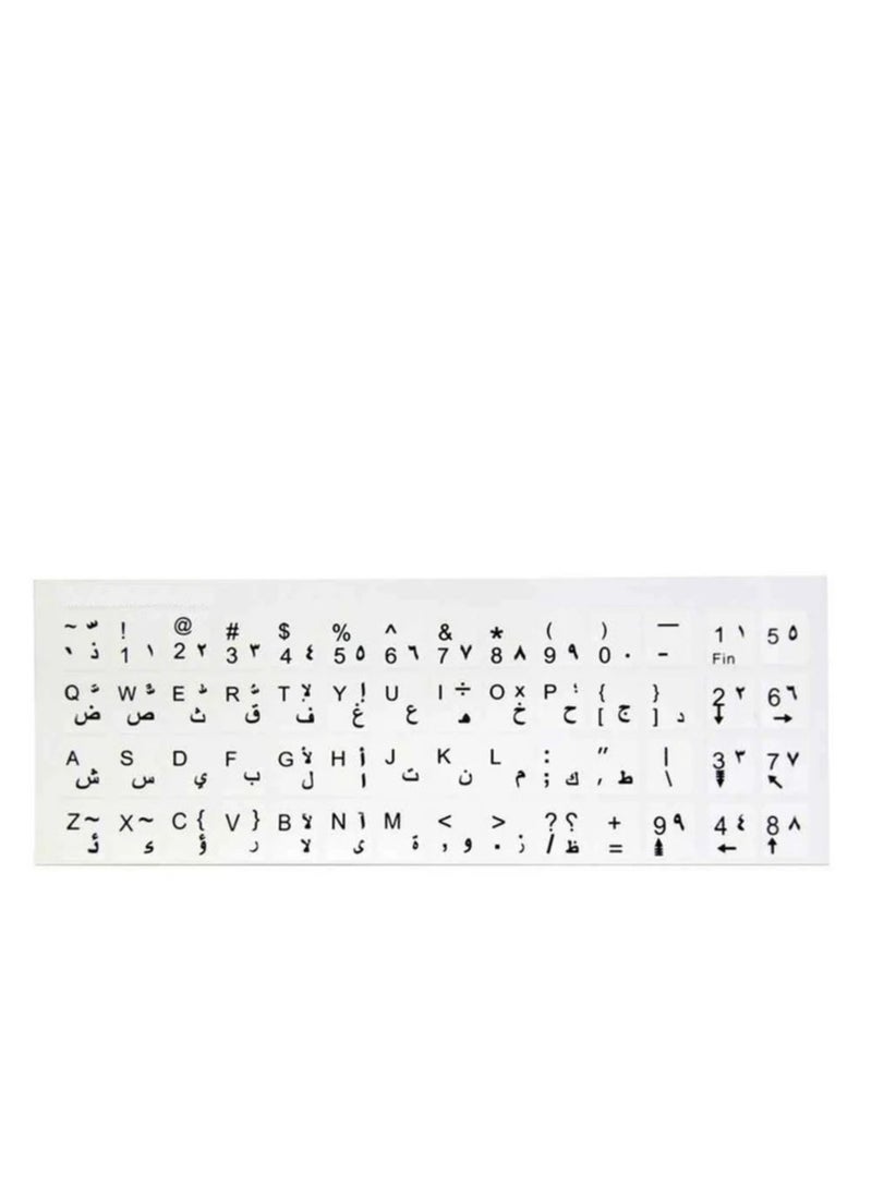 Arabic Keyboard Stickers, Arabic-English Keyboard Letters Replacement Stickers with Black Font on White Background for Laptop Desktop Computer, Matte Arabic Alphabet Sticker - Image 1
