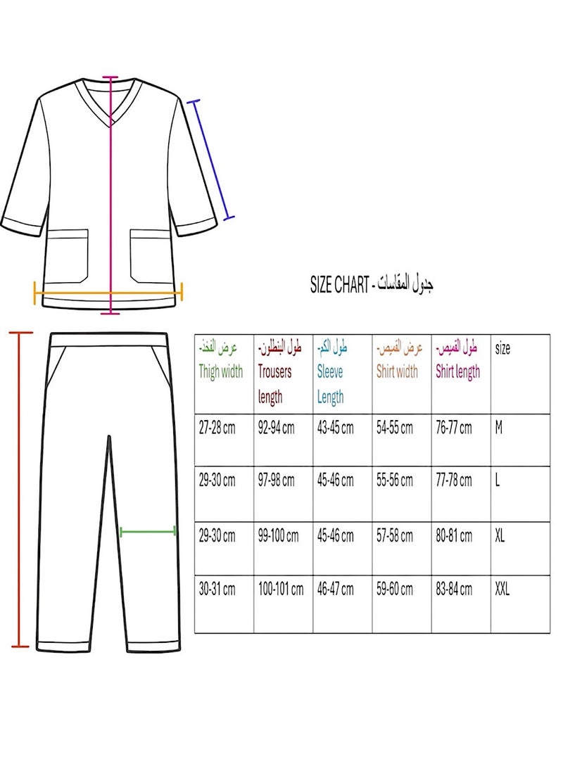 1هوم طقم بدلة طبية للخادمة والمربية مكون من 4 قطع  - Image 2