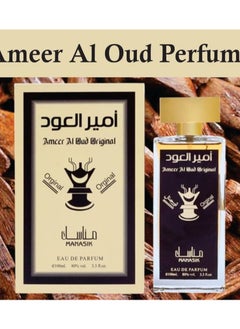 أمير العود عطر امير العود الاصلي للرجال من ماناسيك - او دي بارفان، 100 مل 