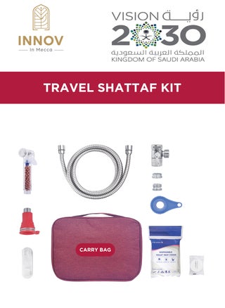 Travel Shattaf/bidet kit . With 3 meter water Hose, Sprayer with filter. Polished brass water distributor. Shattaf bracket holder and Red carry bag - pzsku/Z890D9ECE0370939BA004Z/45/_/1721214422/e09851f2-a00c-432d-8618-c883598acd45