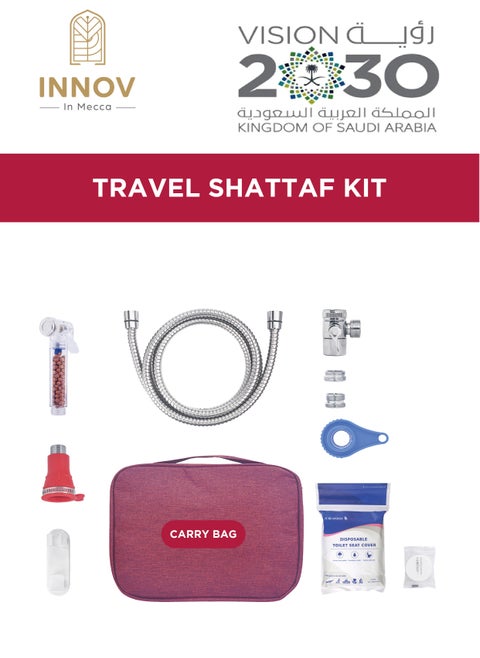 Travel Shattaf/bidet kit . With 3 meter water Hose, Sprayer with filter. Polished brass water distributor. Shattaf bracket holder and Red carry bag