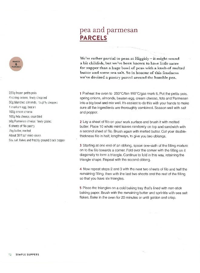 هيغيدي: كتاب الطبخ - Image 4