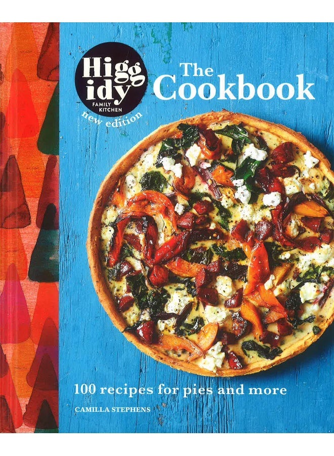 هيغيدي: كتاب الطبخ - Image 1