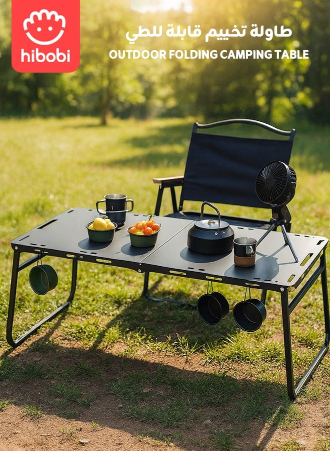هيبوبي طاولة تخييم محمولة وقابلة للطي مع حقيبة تخزين، بحجم ‎100×50×50‎ سم، تتحمل وزنًا يصل إلى ‎60‎ كجم، مناسبة للنزهات والشرفات والاستخدام في التخييم في الهواء الطلق - Image 1
