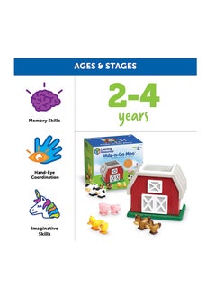 Learning Resources لعبة Hide-N-Go Moo، لعبة حيوانات المزرعة، ألعاب الحظيرة للأطفال الصغار، 9 قطع، للأعمار من 2+  - Image 5