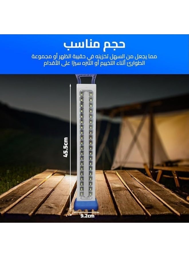 LED Emergency Light - Rechargeable LJ-5960 - Image 5