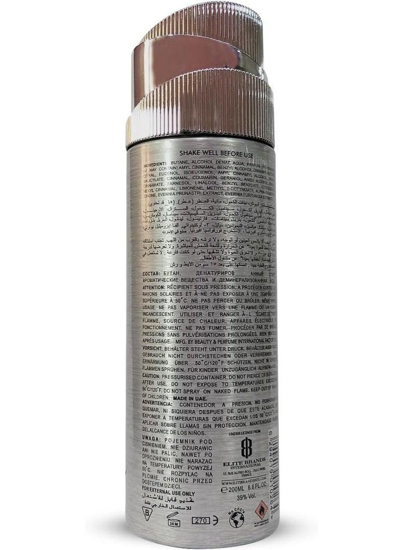 كامارا بخاخ الجسم مونارك للرجال 200 مل - Image 2