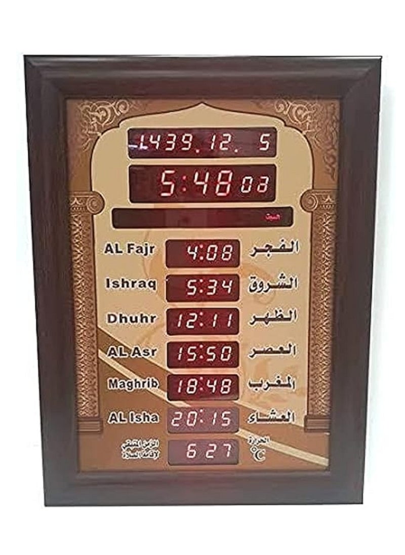 Generic ساعة حائط رقمية بإضاءة LED للآذان بني 85 سنتيمتر  - Image 1
