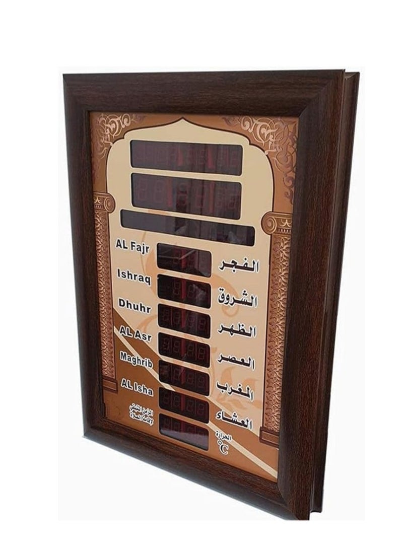 Generic ساعة حائط رقمية بإضاءة LED للآذان بني 85 سنتيمتر  - Image 2