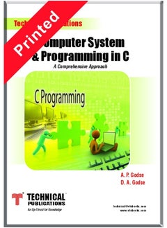 Computer System and Programming in C - A Conceptual Approach - pzsku/Z890F564D0C24F6F184F3Z/45/_/1731331196/ffcf62d8-85a7-49e9-af87-cb39ff822e7b