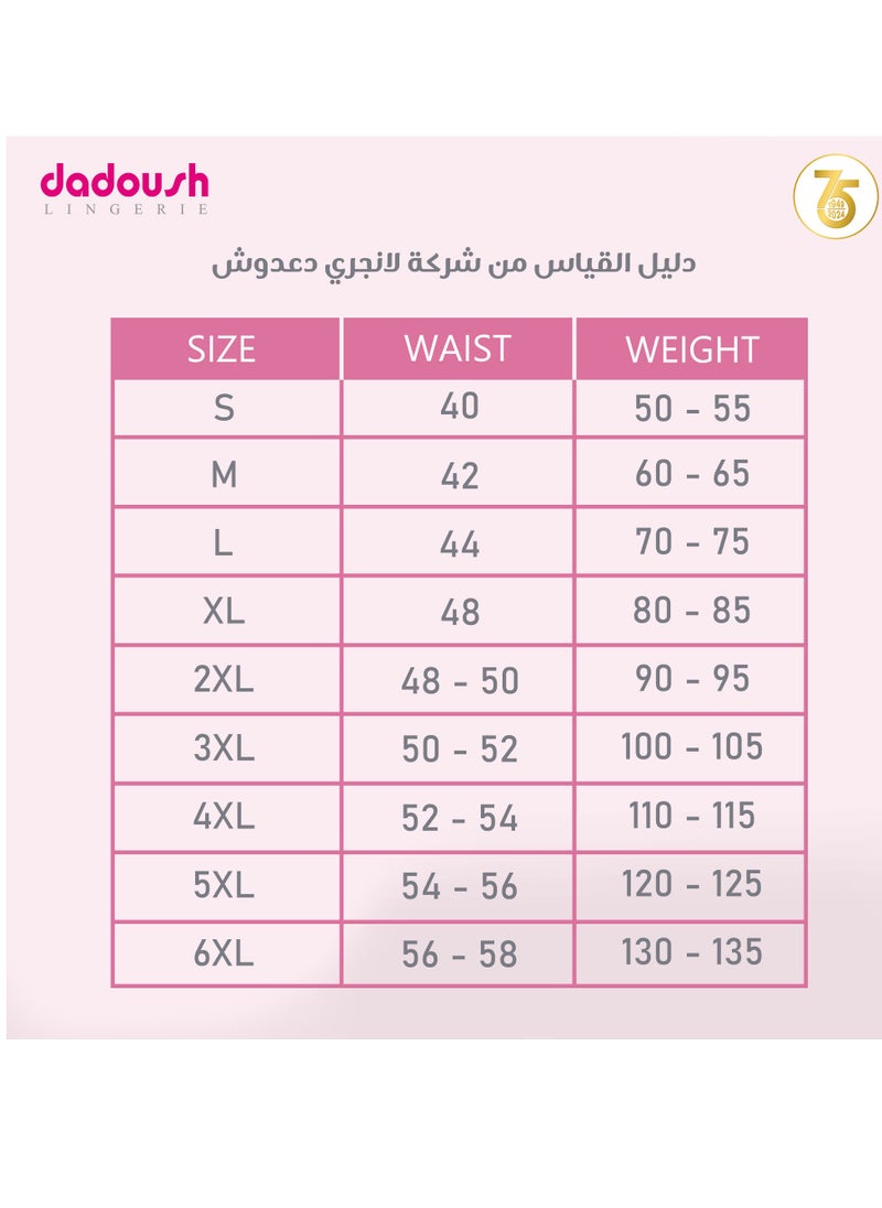 Dadoush - Women's jalabiya with short sleeves and distinctive embroidery on the collar for a chic summer look. - Image 1