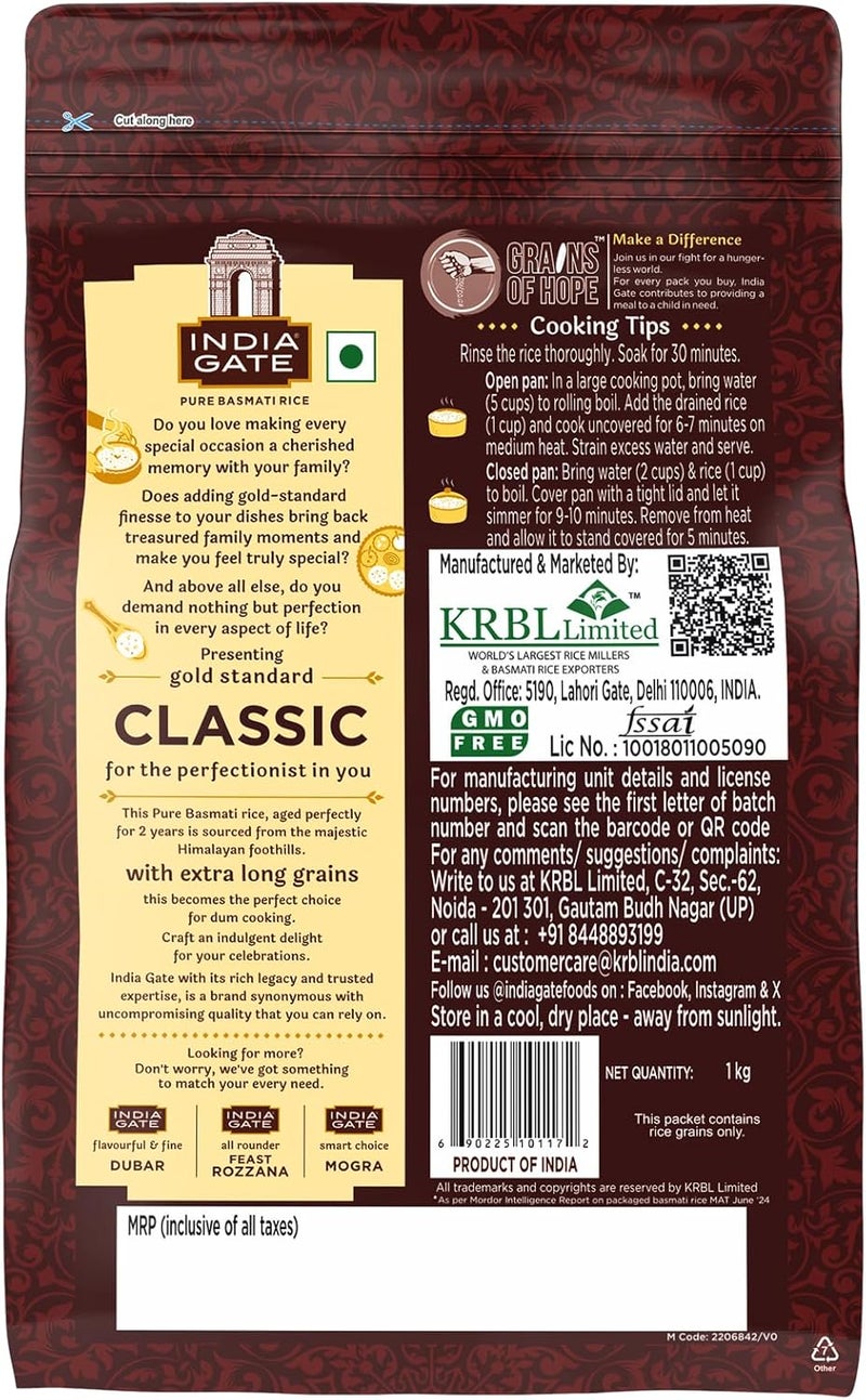 India Gate أرز بسمتي كلاسيك من إنديا غيت 1 كجم - Image 3