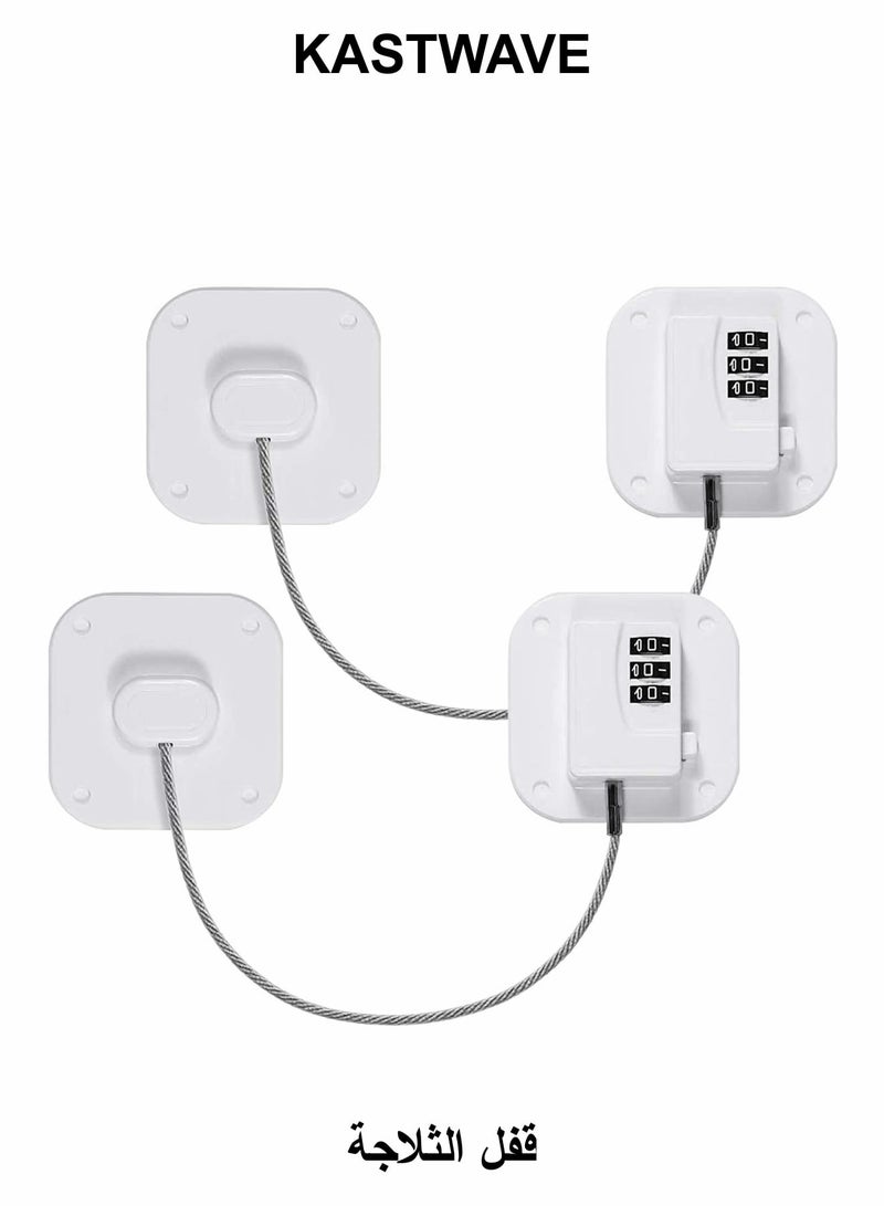 KASTWAVE Refrigerator Lock Combination with Digital Password, Easy to Install Child Safety Cabinet Lock for Kitchen Cabinet Lock - Image 1