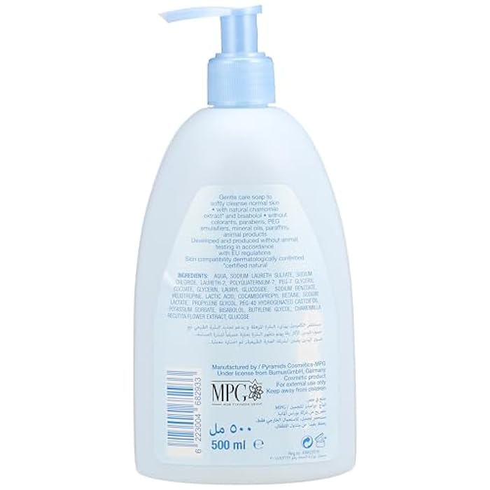 Kamill Sensitive Skin Liquid Soap with Natural Chamomile Extract, 500 ml - Image 2