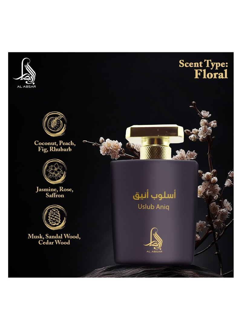 Al Absar Uslub Aniq   Perfume 100ML  - EDP - For Him - Image 4