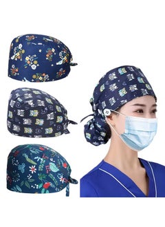 Generic 3 Pack Working Caps with Buttons and Sweatband Cotton Printed Bouffant Hats Adjustable Elastic Tie Back Hats for Women and Men Breathable Scrub Cap  - Image 1
