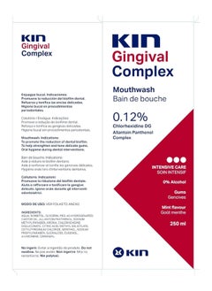 KIN Gingival Mouthwash 250Ml (Complex)  - Image 5