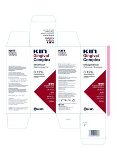 KIN Gingival Mouthwash 250Ml (Complex)  - Image 4