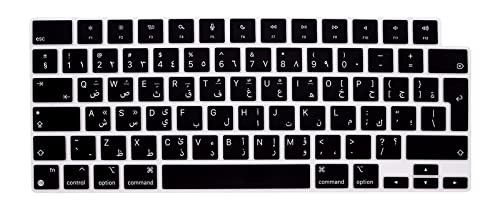 HRH Arabic Language Silicone Keyboard Cover Skin for MacBook 2026 Neo 13A18 Air136 15M5M2 Pro14 16M5M1 A3404 A3448 A3449 Dust Proof Protection Accessories European Layout - Image 1