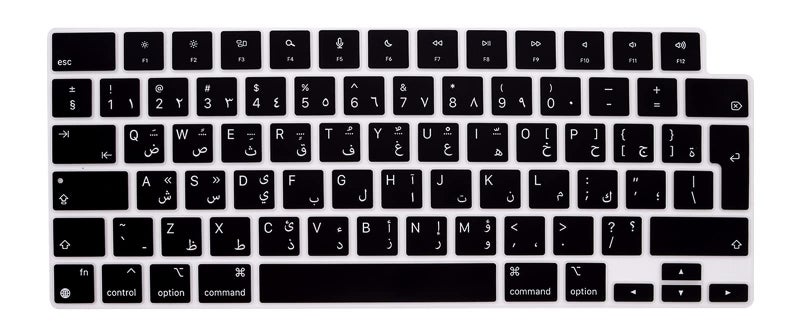 HRH Arabic Language Silicone Keyboard Cover Skin for MacBook 2026 Neo 13A18 Air136 15M5M2 Pro14 16M5M1 A3404 A3448 A3449 Dust Proof Protection Accessories European Layout - Image 2