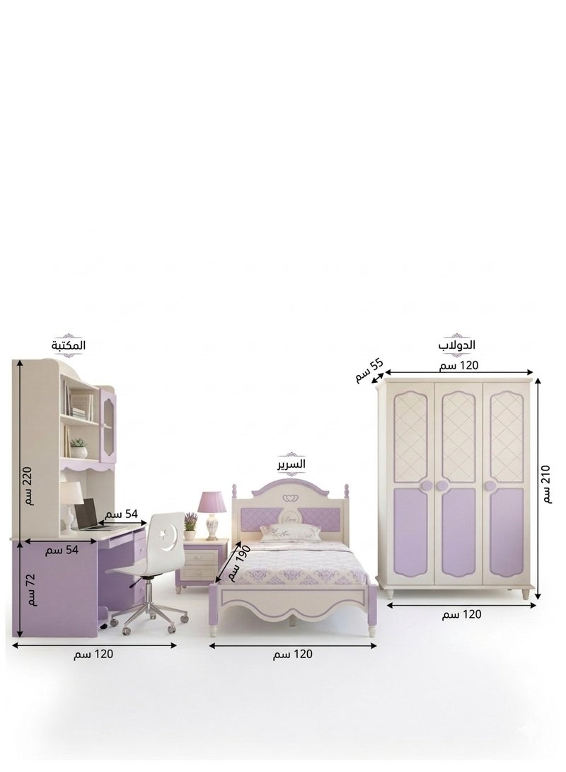 Concent Modern Kids Bedroom Set - Bed, Library, Chair, City Room & Wardrobe 3 Doors - White & Purple - Image 4
