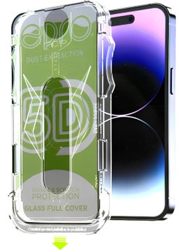 iPhone 13 / 13 Pro / 14 Glass Ghost Screen Protector Easy Installation